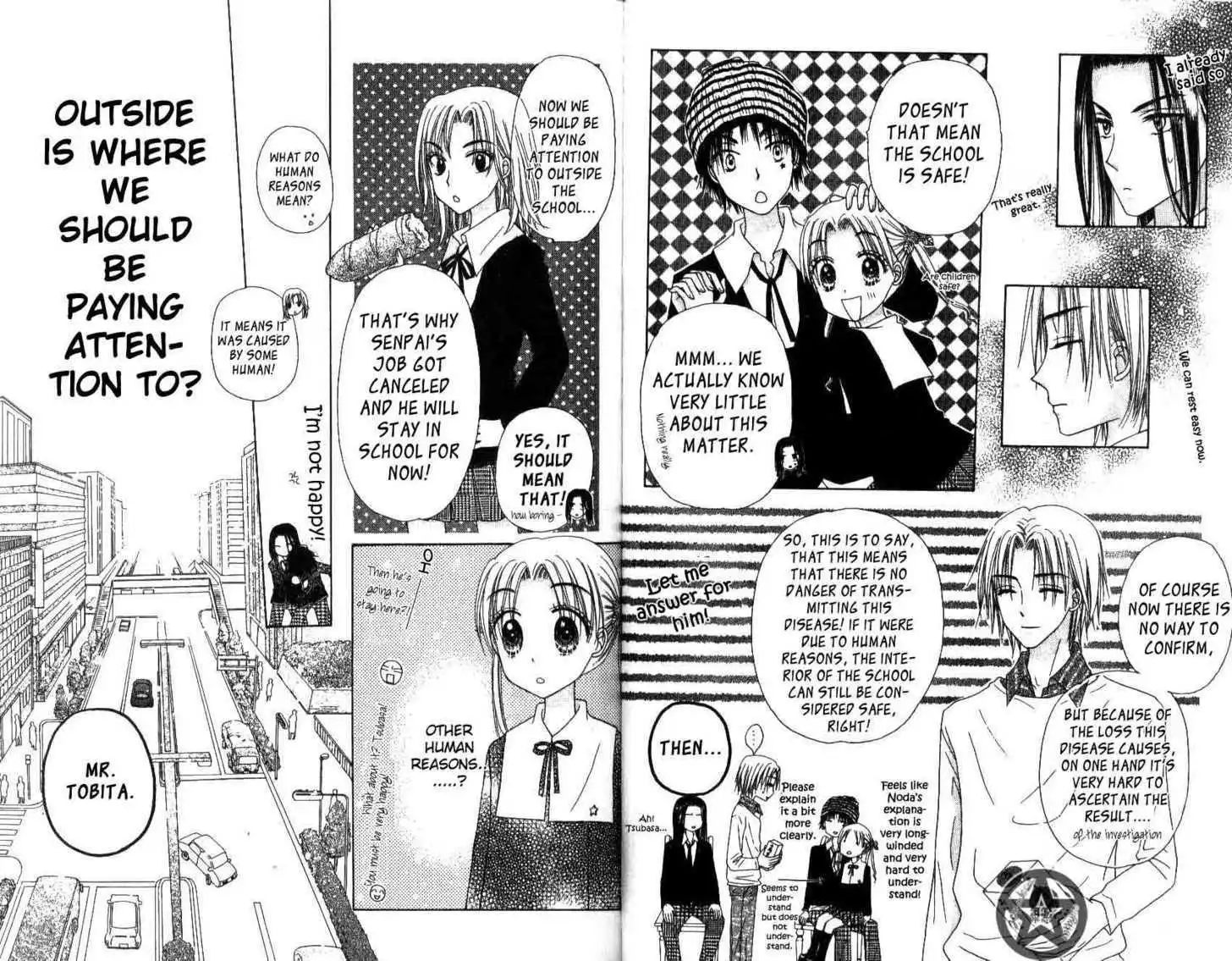 Gakuen Alice Chapter 29 21